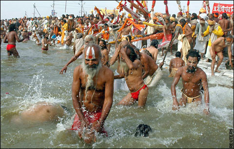 Ganges