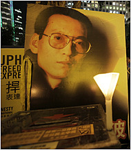 Liu Xiaobo
