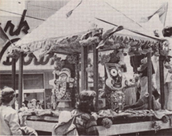 Jagannatha Rathayatra 1967