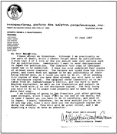 Letter to Hayagriva 1967