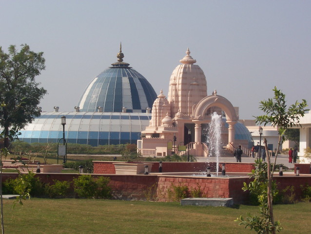 Mandir