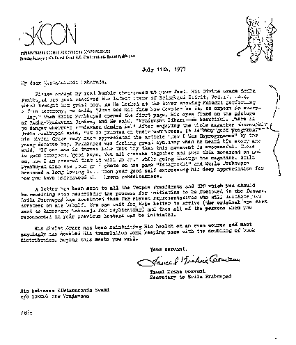 Letter from Srila Prabhupada, July 11, 1977