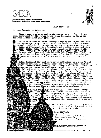 Letter from Srila Prabhupada, July 31, 1977