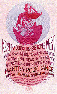 Mantra Rock Dance SF 1967