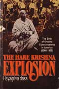 Hare Krishna Explosion
